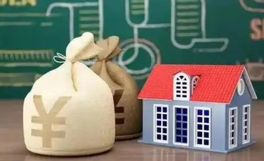 焦作公积金封存6个月精确到天（公积金封存了一定要等6个月怎么计算）